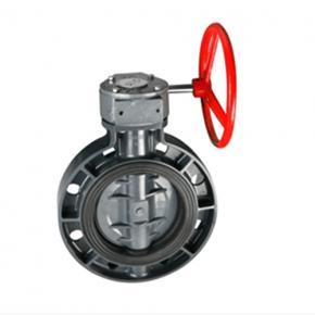 Butterfly Valve Gear Type 