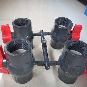 PVC BALL VALVE MOULD 